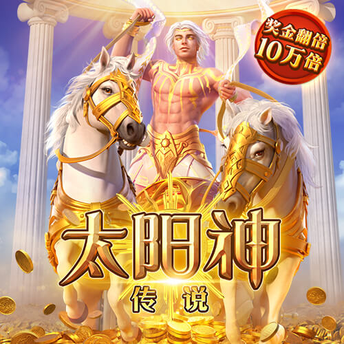 华体育下载