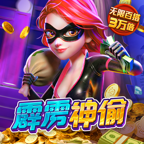 67体育下载ios