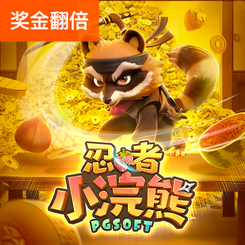 js3845金沙线路