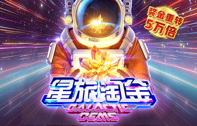 江南app体育官方入口下载