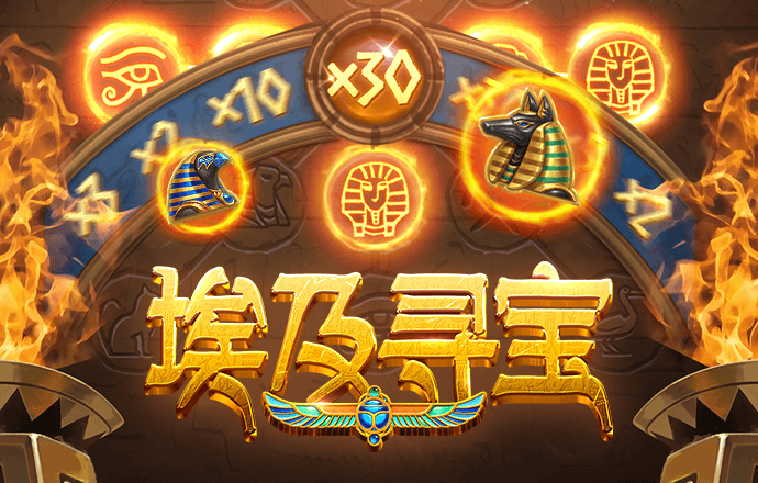 下载杏彩平台手机版