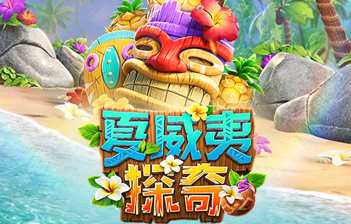 九游体育官网APP登录