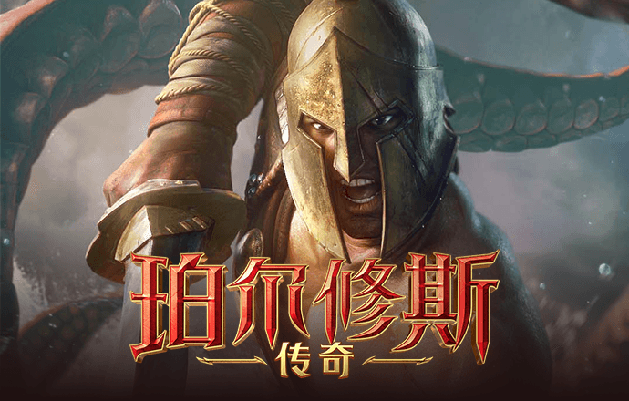 乐鱼官网app平台 