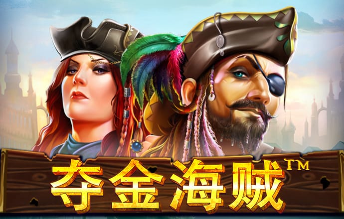 必博体育在线下载