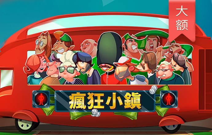 6688体育登录入口进入官网