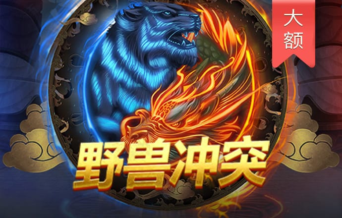 pg棋牌软件平台游戏试玩