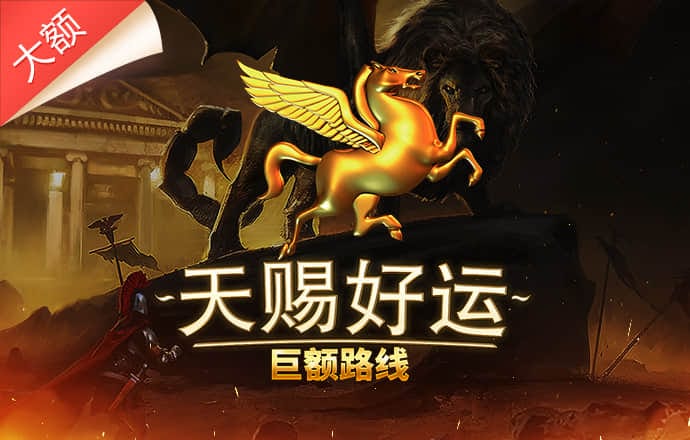 BET体育官方APP下载