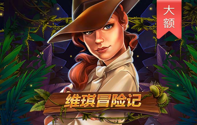 58娱乐彩票官网app下载最新版