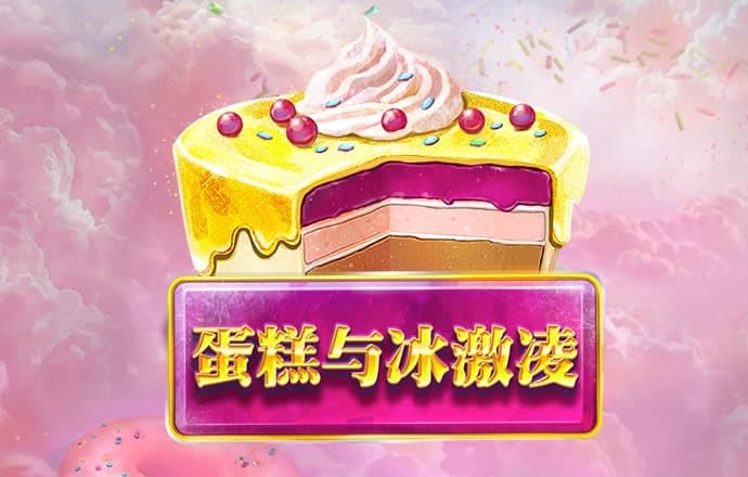 BTI体育网页版