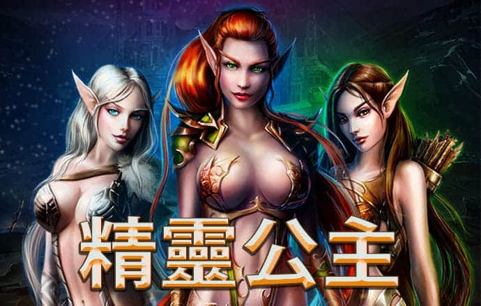 必一体育app官方正版下载