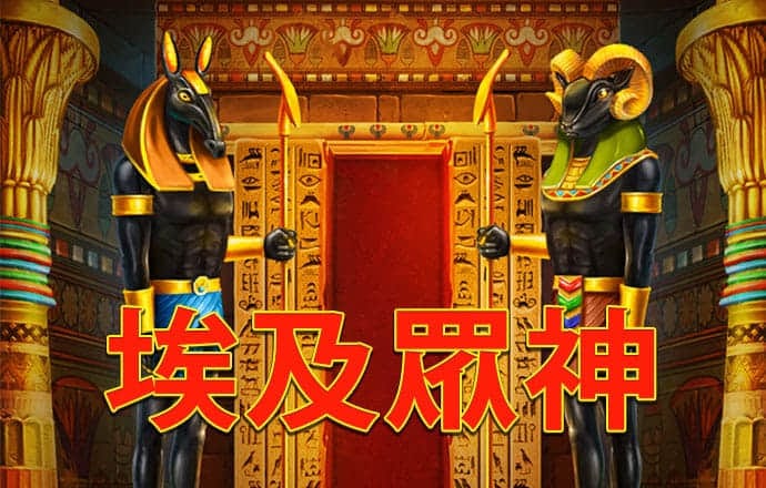 必博体育官网首页登录