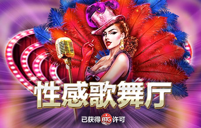 智博体育登录入口
