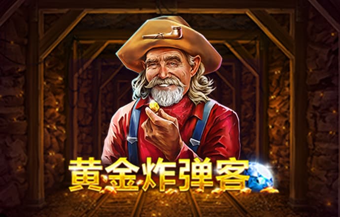 ayx体育在线登录官方网站