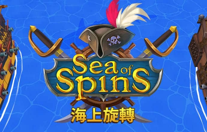 博鱼全站app