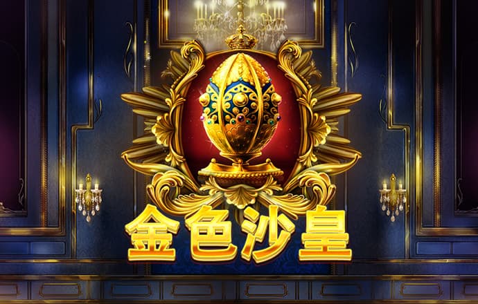 b体育官网登录入口